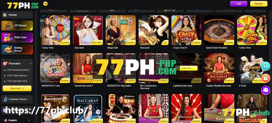 77ph 2, - 2 77ph 2, - 2